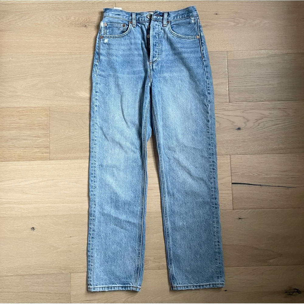 Denim forum Joni highrise Loose
